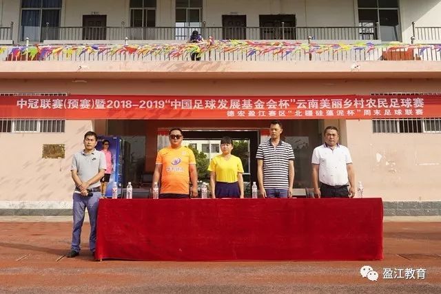 官方发布海报预热欧冠决赛 罗伊斯对决贝林厄姆