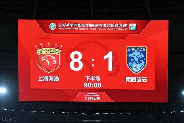 曝崔永熙将与篮网签双向合同 夏季联赛场均3分