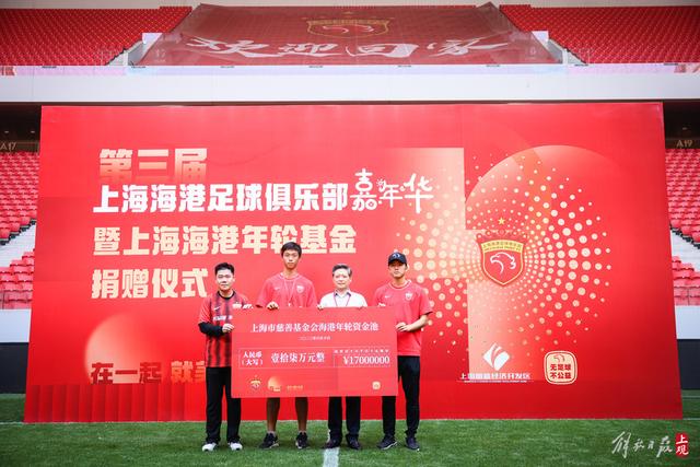 锦织圭自曝接近退役 2020或缺席澳网只想打好奥运
